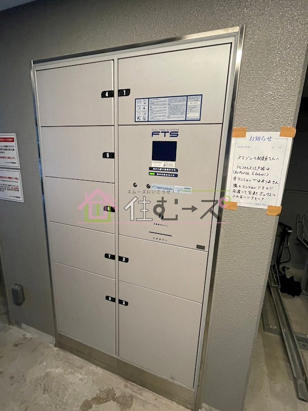 エスリード江戸堀 その他外観5