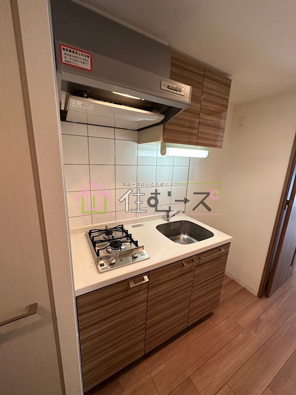 エスリード江戸堀 キッチン