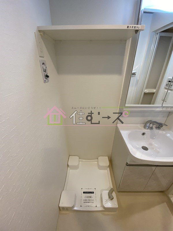 ファーストフィオーレ難波クレシア その他4