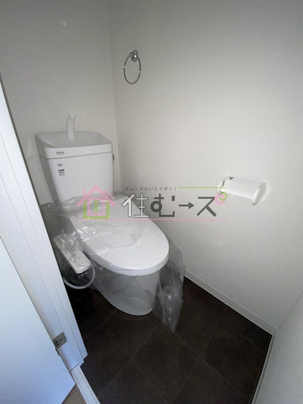 アローズパーク その他3