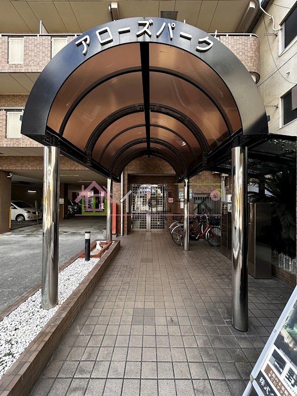 アローズパーク その他1