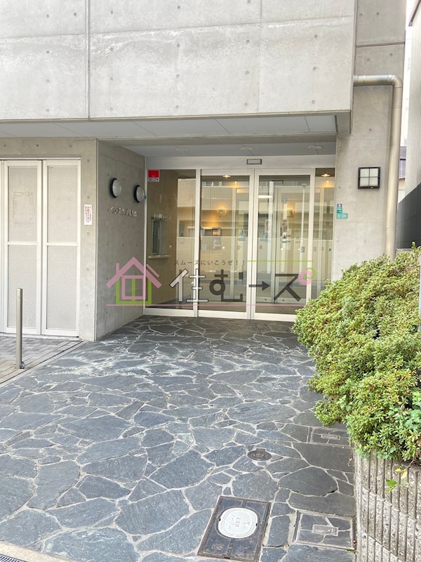 ウィンヒルズ難波西 その他1