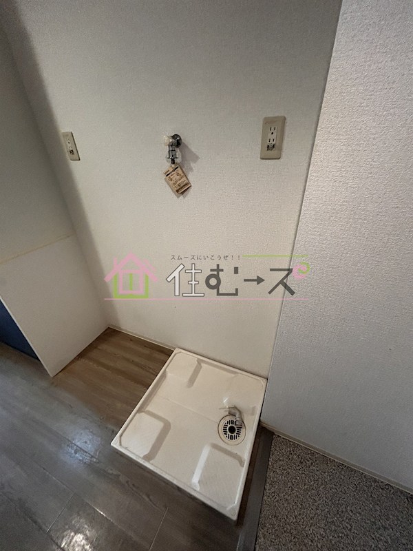 ウィンヒルズ難波西 その他5