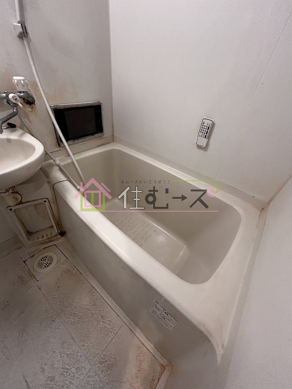 ウィンヒルズ難波西 風呂画像