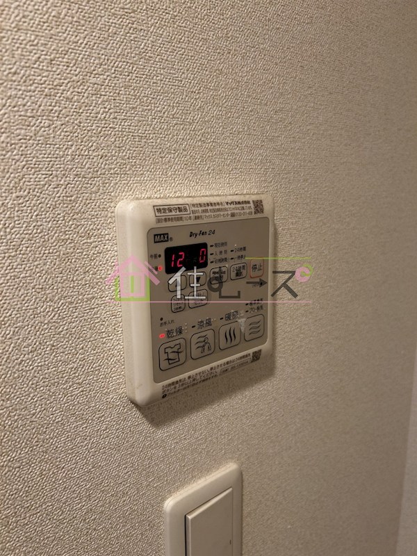 プレサンス難波クチュール  その他6