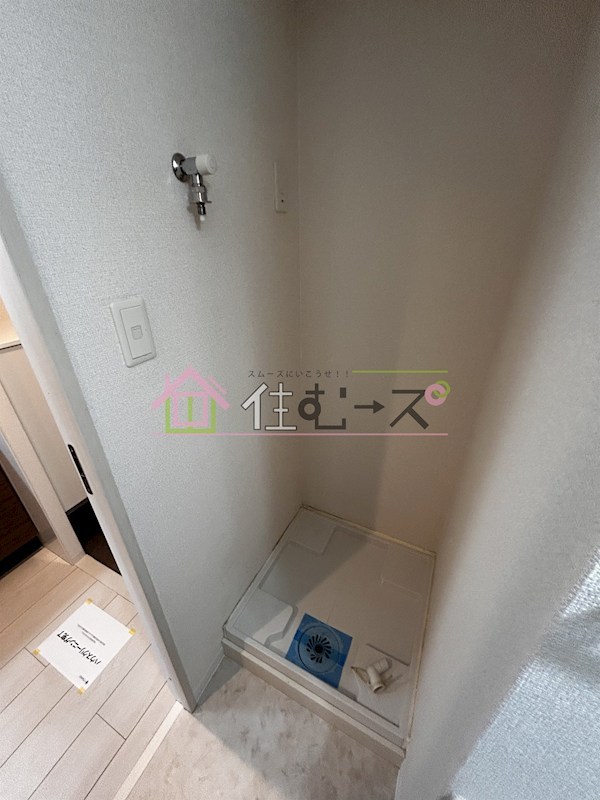 リヴィアス難波ルノン その他2