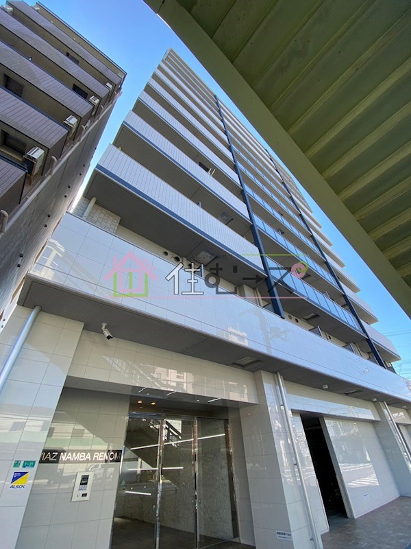 リヴィアス難波ルノン その他外観1