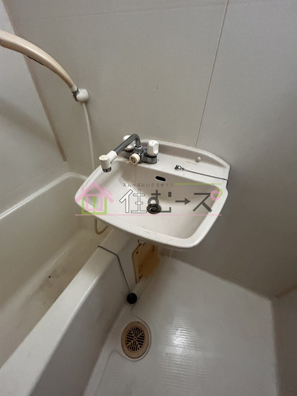 ロイヤルレスト芦原 その他3