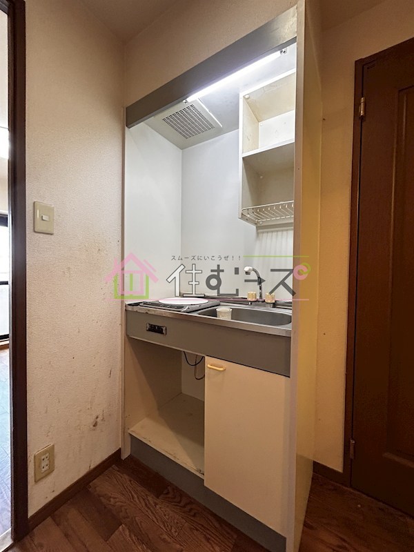 ロイヤルレスト芦原 キッチン