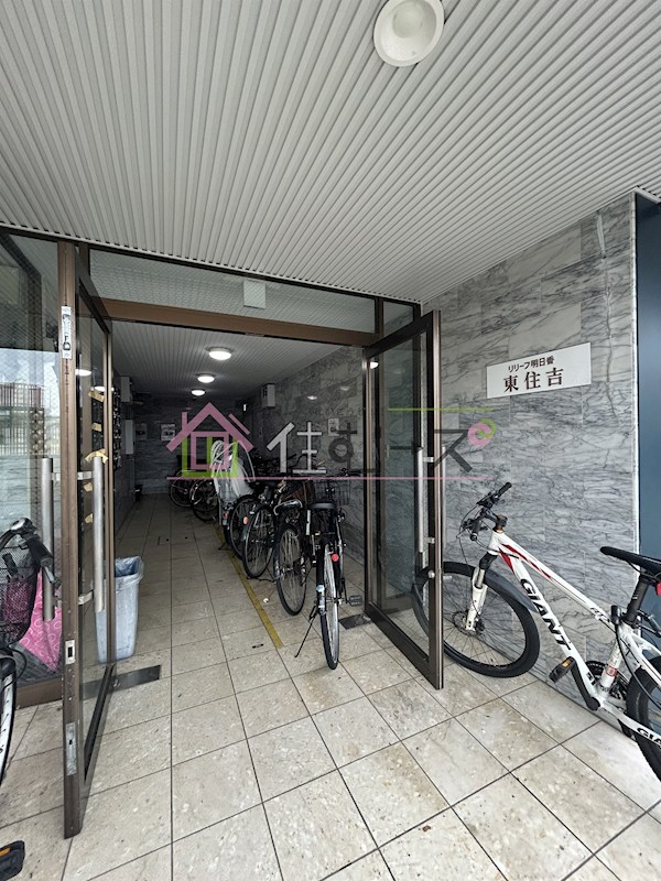 リリーフ明日香東住吉 その他1