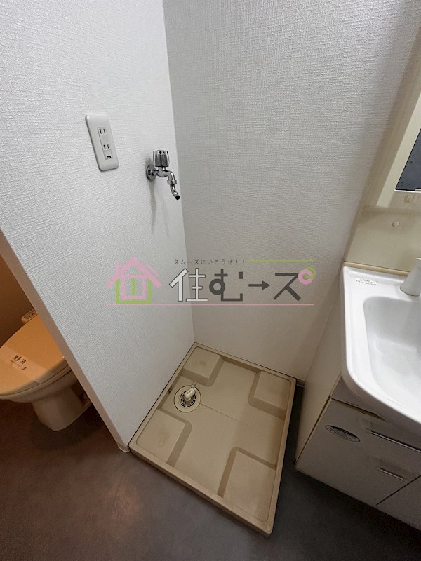 Home Builder Sakuragawa その他4