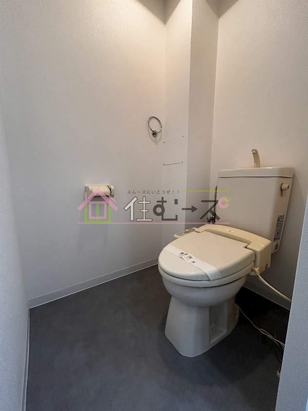 Home Builder Sakuragawa その他5