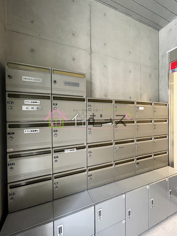 Home Builder Sakuragawa その他外観2