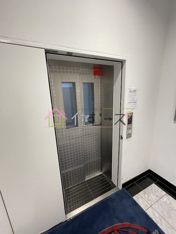 Home Builder Sakuragawa その他外観5