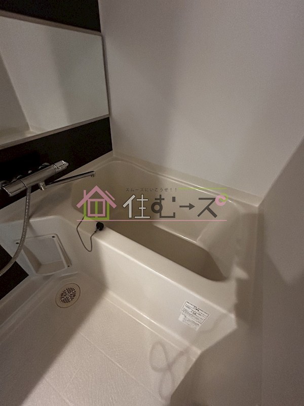 レオンコンフォート難波 風呂画像