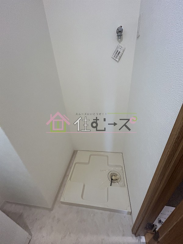 サンライフ北田辺 その他2