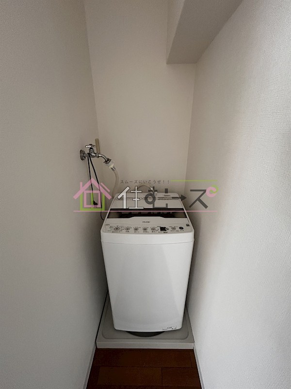 湊町ビル その他5