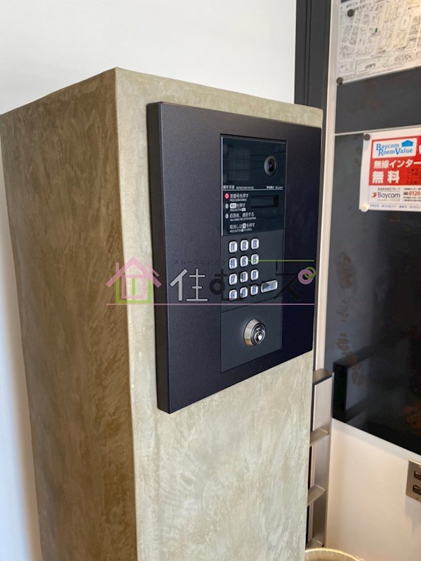 湊町ビル その他外観4