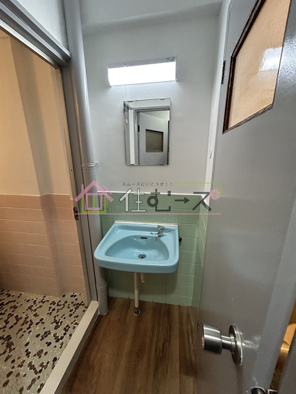 今川森ハイツ　北棟 その他2