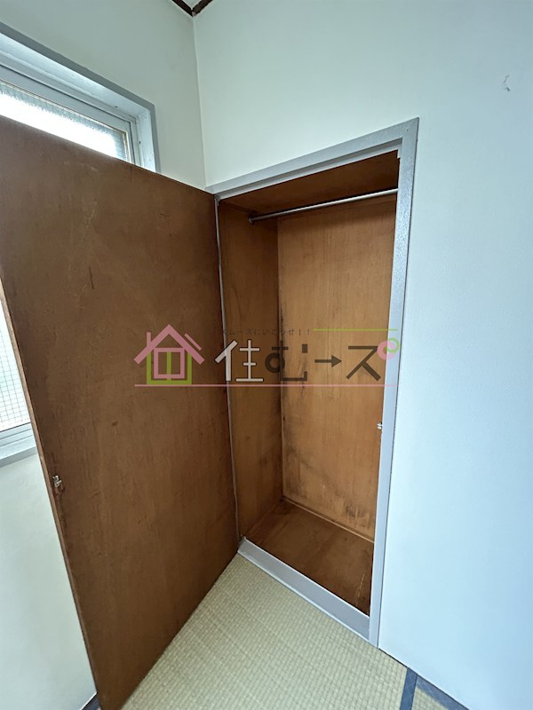 今川森ハイツ　北棟 その他5