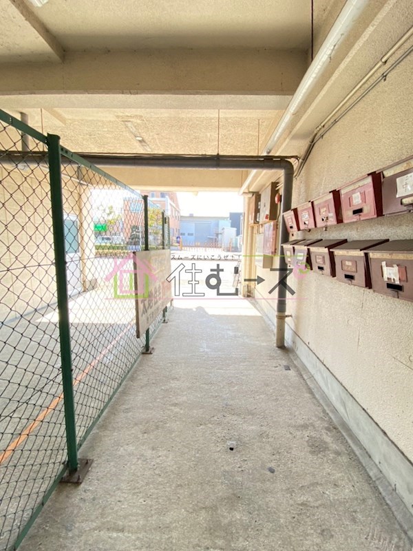 今川森ハイツ　北棟 その他外観2