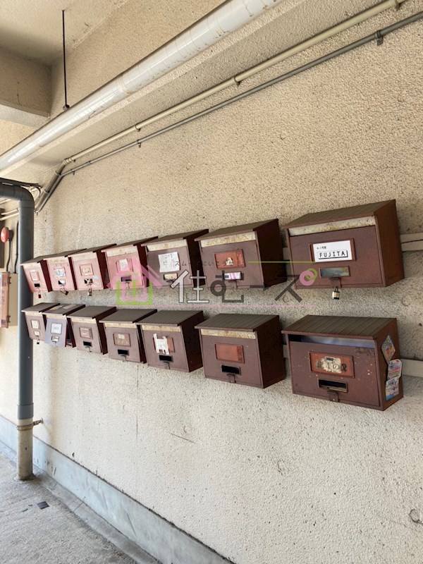 今川森ハイツ　北棟 その他外観3