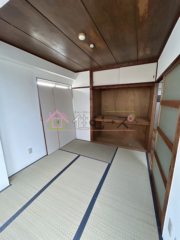 今川森ハイツ　北棟 リビング