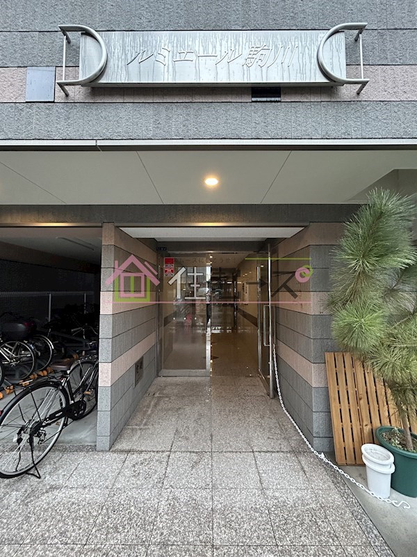 B-RISE駒川 その他1