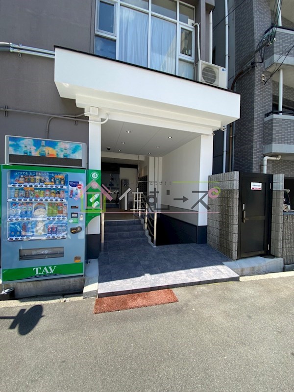 湊町ビル その他1