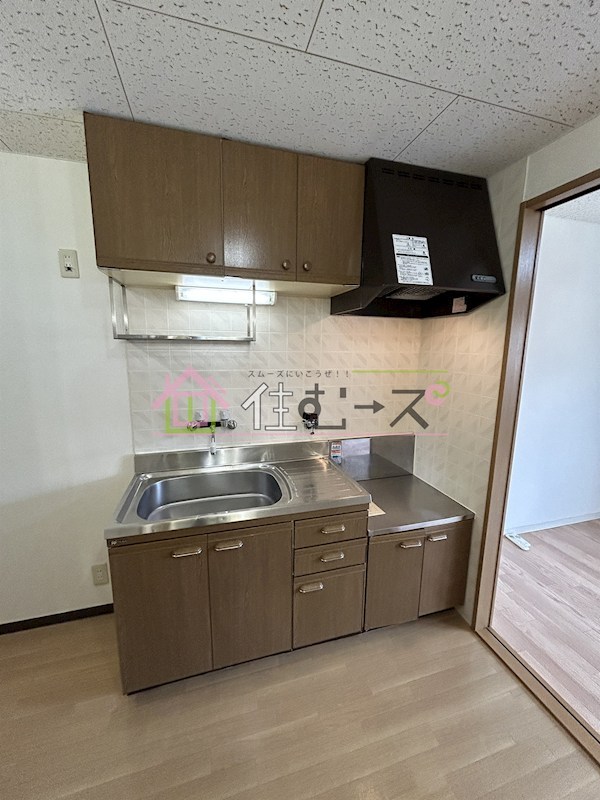 レジデンス山下 キッチン