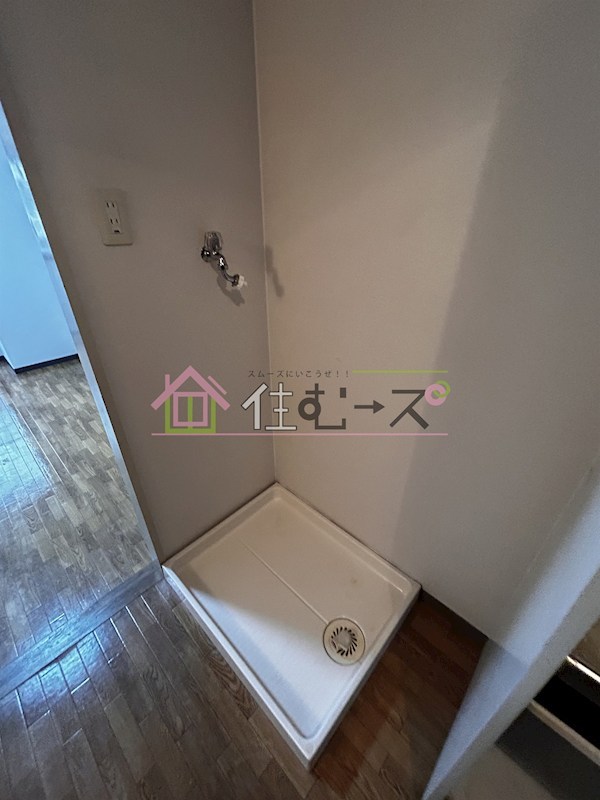 エルテルン壱番館 その他2