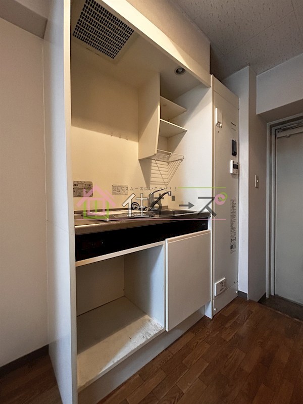 エルテルン壱番館 キッチン