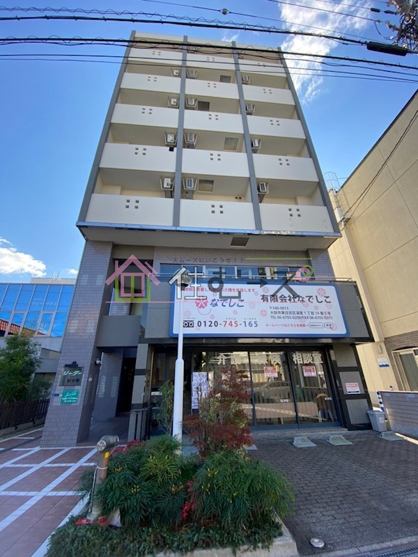 シーダー針中野 外観