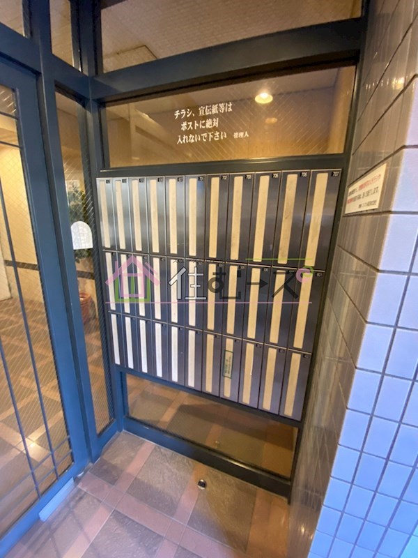 シーダー針中野 その他外観2