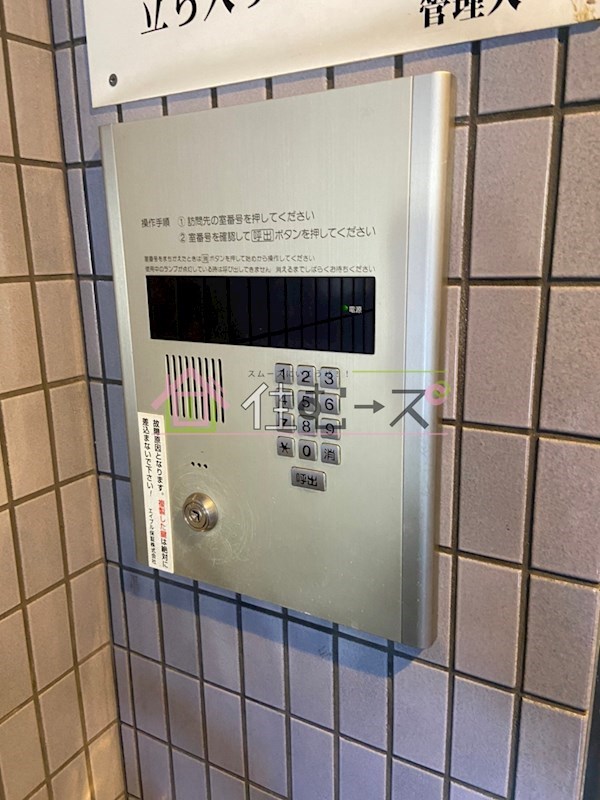 シーダー針中野 その他外観3