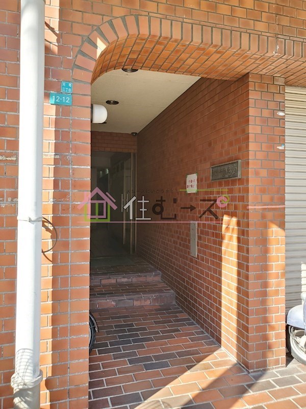 シャトーかもめ その他1