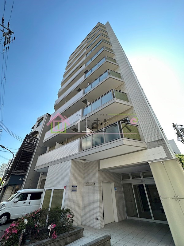 アクエルド新町 その他外観1
