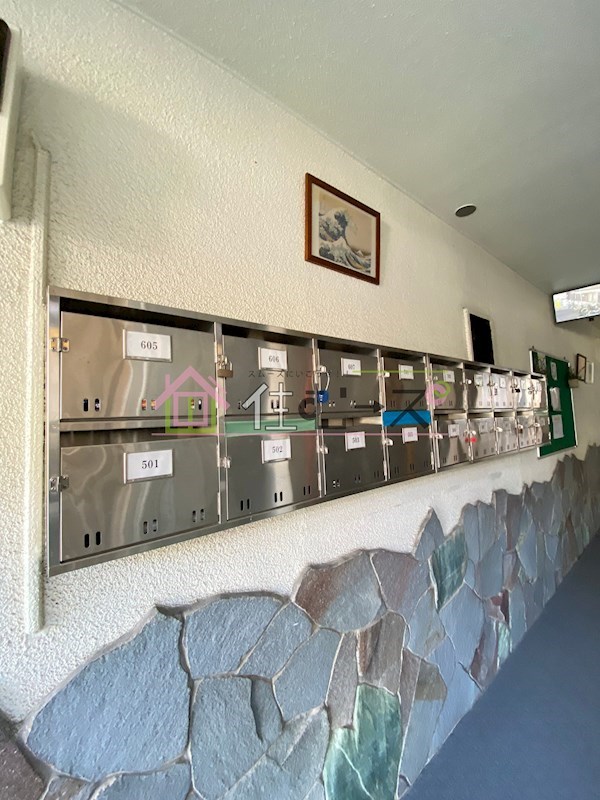 第3田辺マンション その他外観4