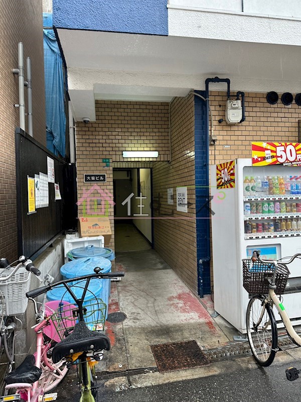 大協ビル その他1