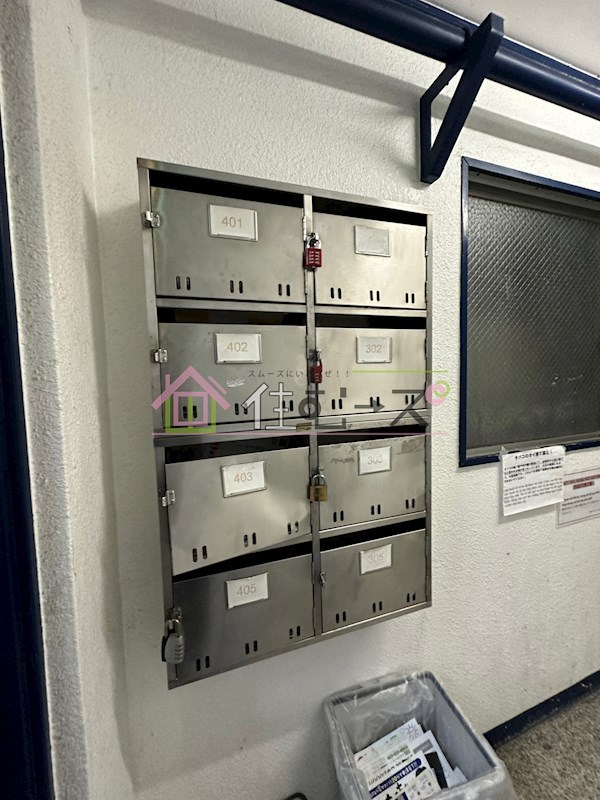 大協ビル その他外観2