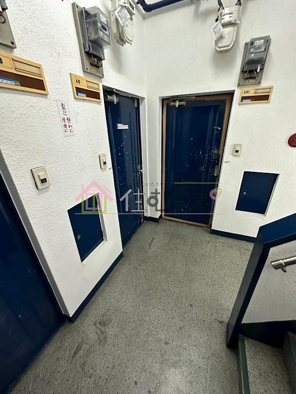 大協ビル その他外観5