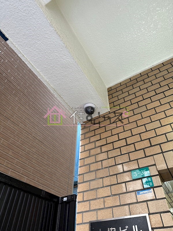 大協ビル その他外観6