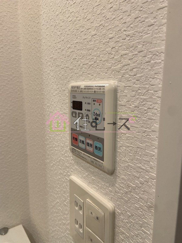 エスリード南堀江リバーサイド その他3