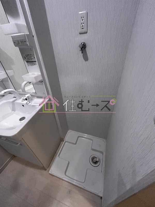 アドラブール その他2