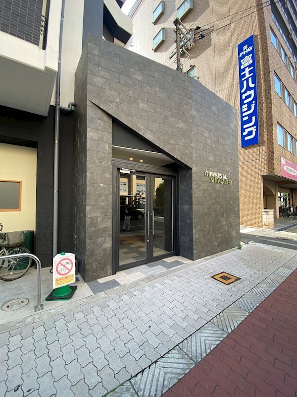 オーナーズマンション昭和町 その他1