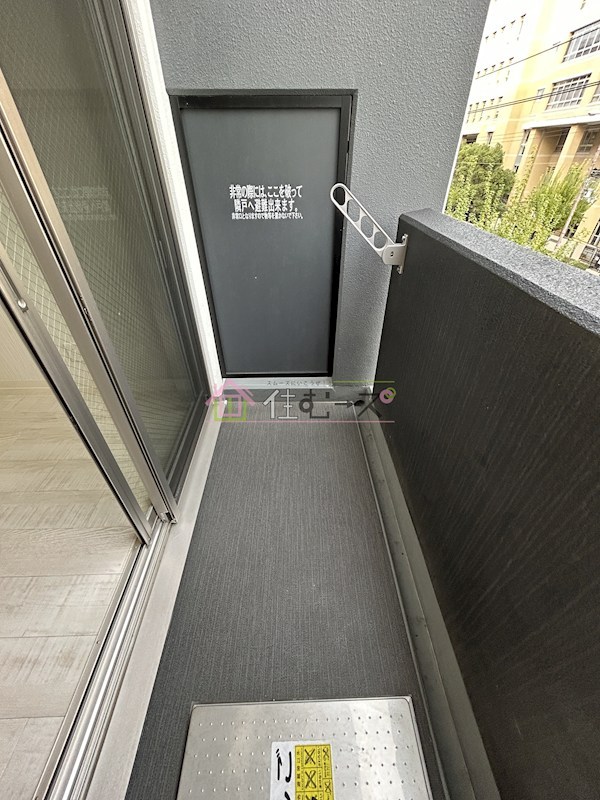 オーナーズマンション昭和町 ベランダ