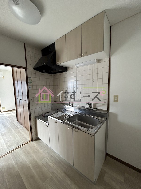 メゾンルアール キッチン