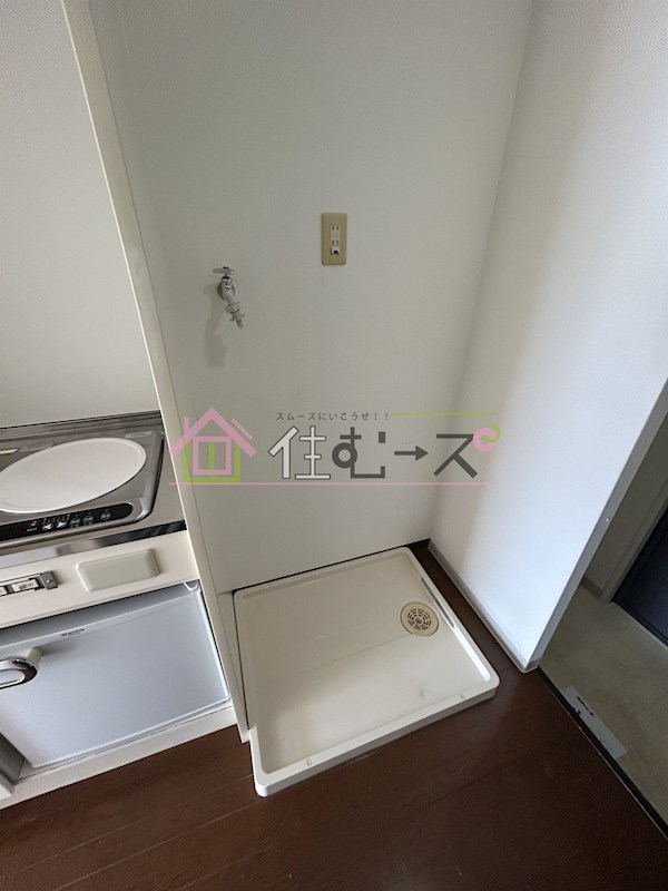 パンリーブル その他2