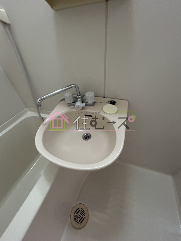 パンリーブル その他3