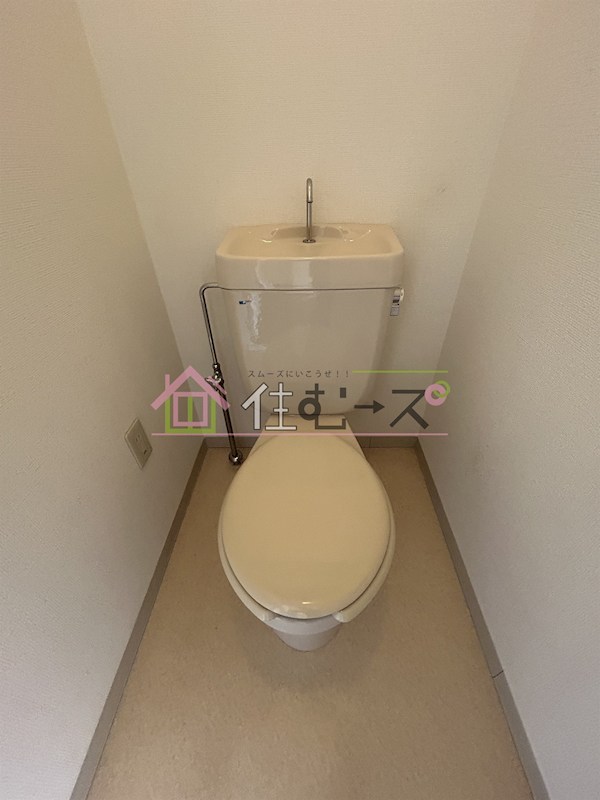 パンリーブル その他4